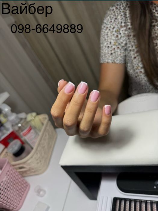 Маникюр400‼️ Краз Центр педикюр400