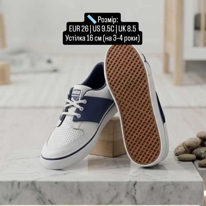НОВІ дитячі Puma KinderFit  з Сша
