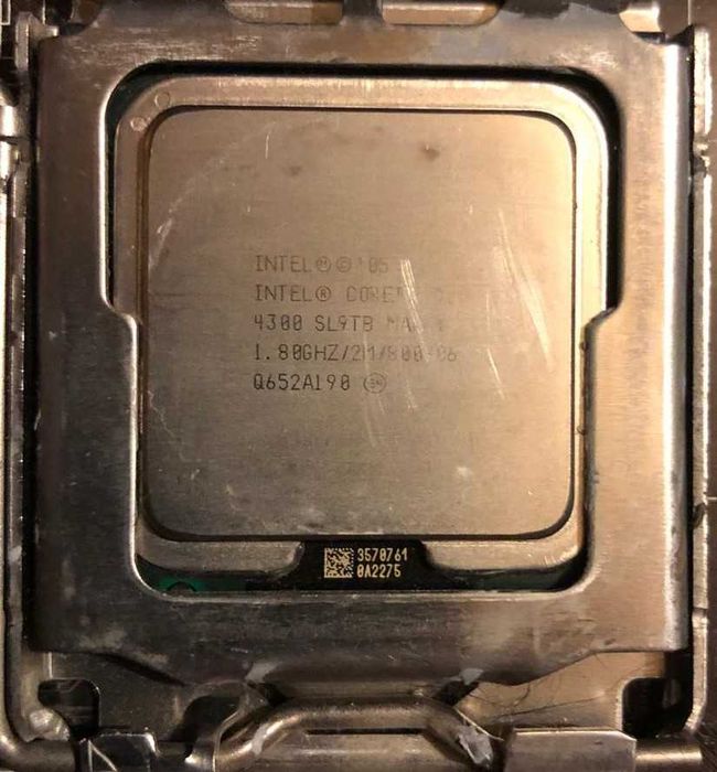 Płyta główna ASUS P5N32-E Sli socket Lga 775 DDR2 z procesorem