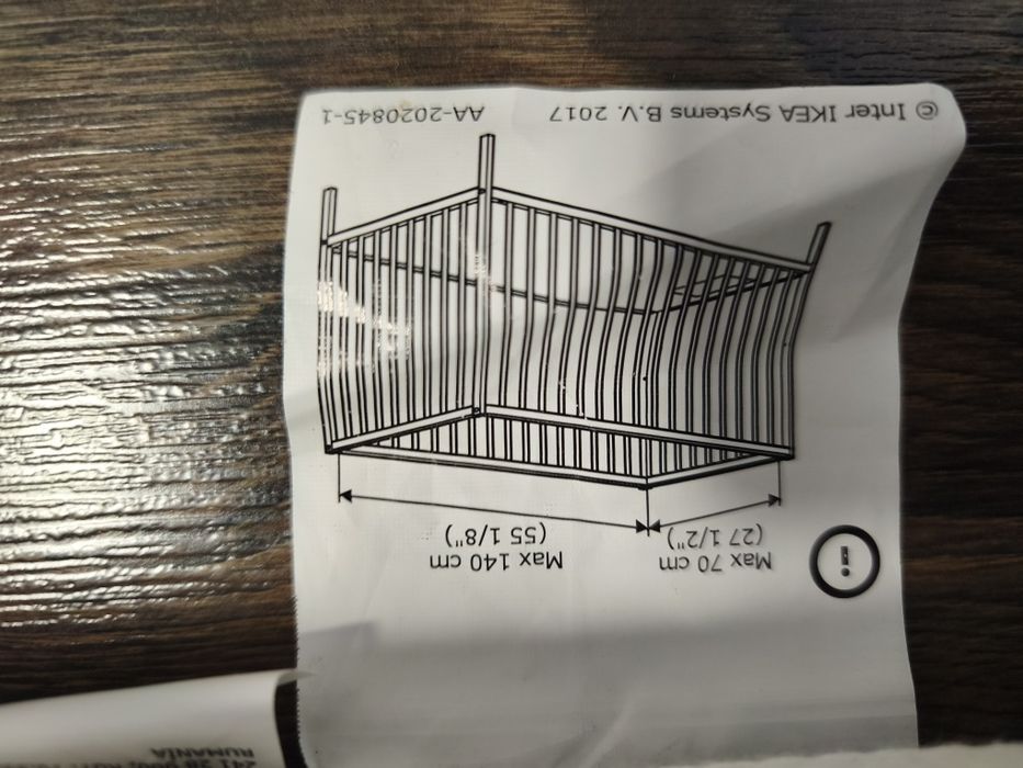 Дитячий матрац Ikea розміром 140см на 70см