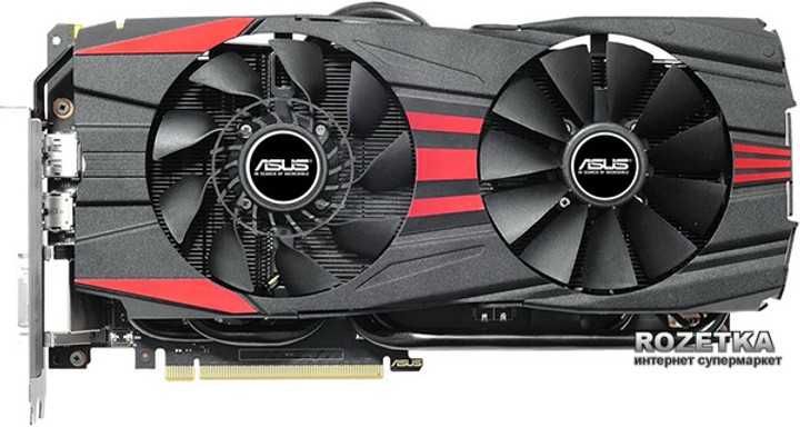 Комрьютер с Windows 11 и Office 2021