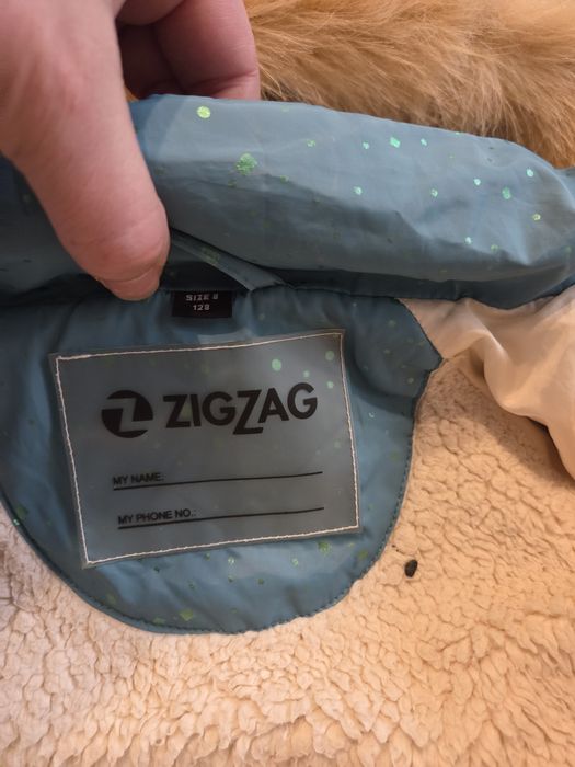 kurtkę, rozmiar 128