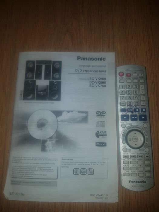 Panasonic sa-vk 960 Продам муз. центр.