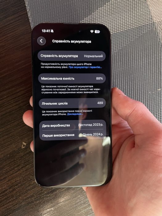 Iphone 15 pro 256gb Neverlok