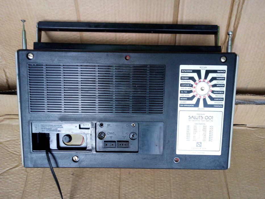 Радиоприёмник Saluts-001 / Салют-001 СССР рабочий