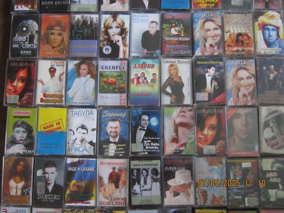 аудіокасети гурту Брати Гадюкіни та інших укр. гуртів та виконавців