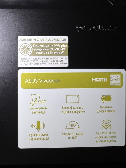 ASUS Vivobook 16 (2025) Ryzen 5 / 16GB / 512GB — Состояние НОВОГО