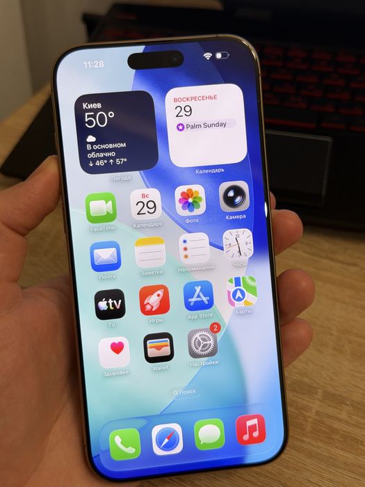 Apple iPhone 16 Pro Max 256Gb Desert eSim, АКБ 95% и 100%