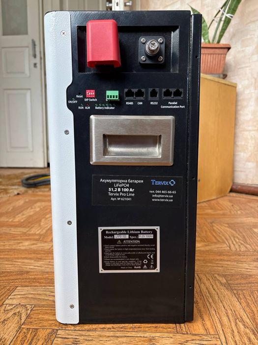 Акумуляторна батарея LiFePO4, 51,2В 100 Аг Tervix Pro Line 621041