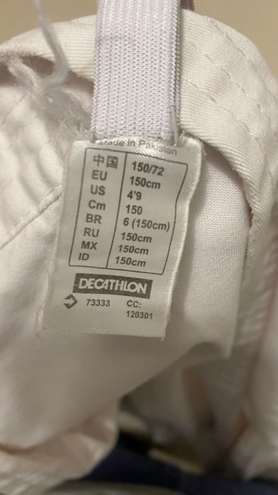 Fato de judo / karaté