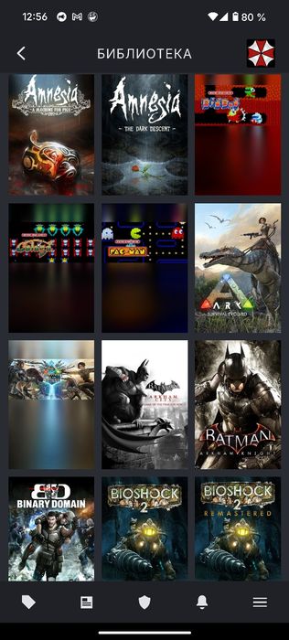 Продаю аккаунт Стим