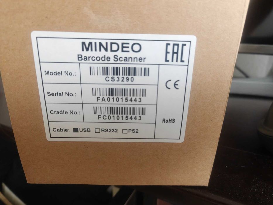 Сканер штрих-коду Міндео Mindeo CS3290 безпроводний