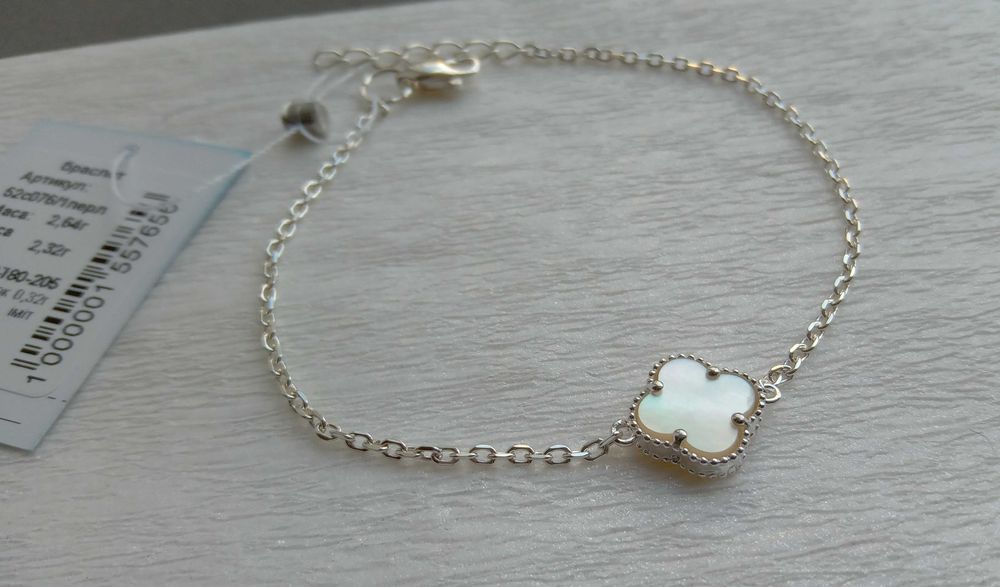 Серебряный браслет Van Cleef Ван Клиф клевер черный оникс 17 18 19 см