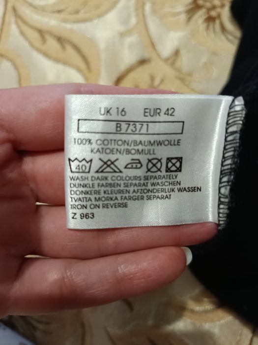 Топік, майка жіноча