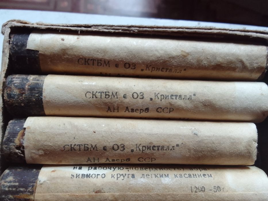 Карандаш твердой смазки БМ-15У СССР