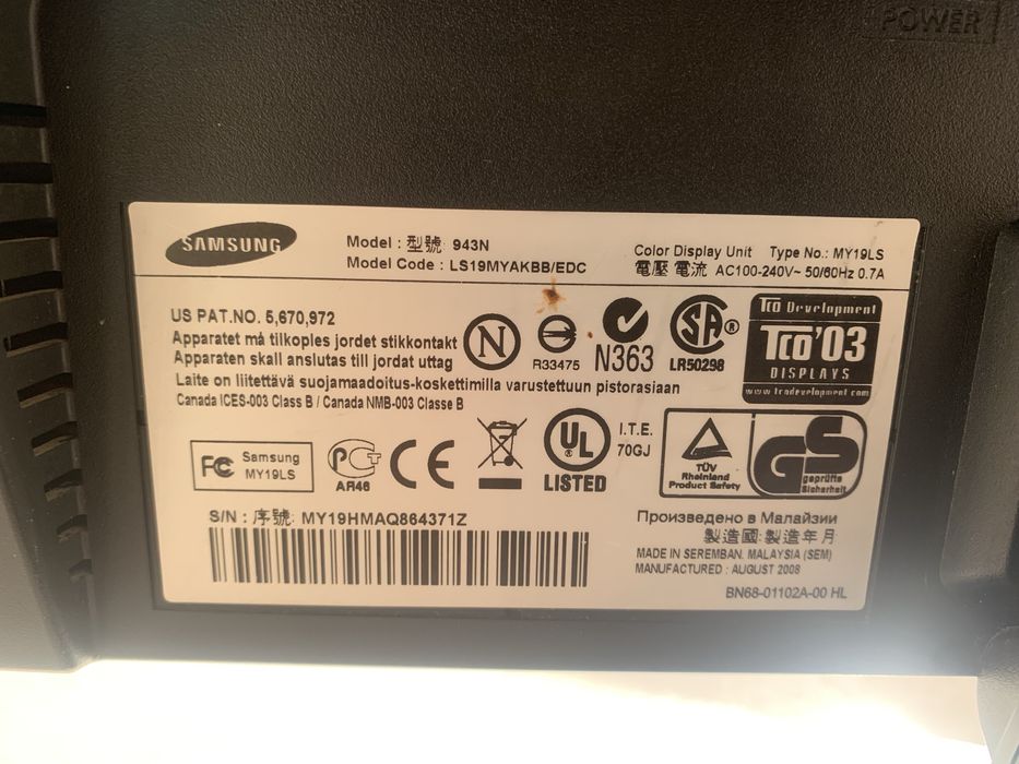 Монітор samsung