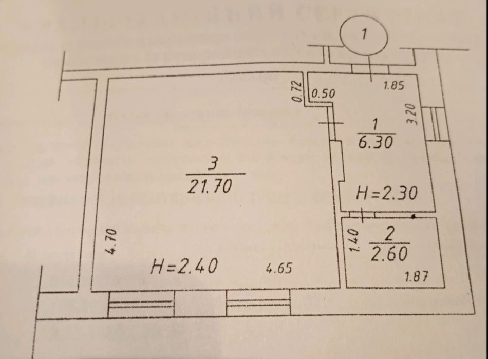 Продам 1х квартира Центр.Агв.31м.