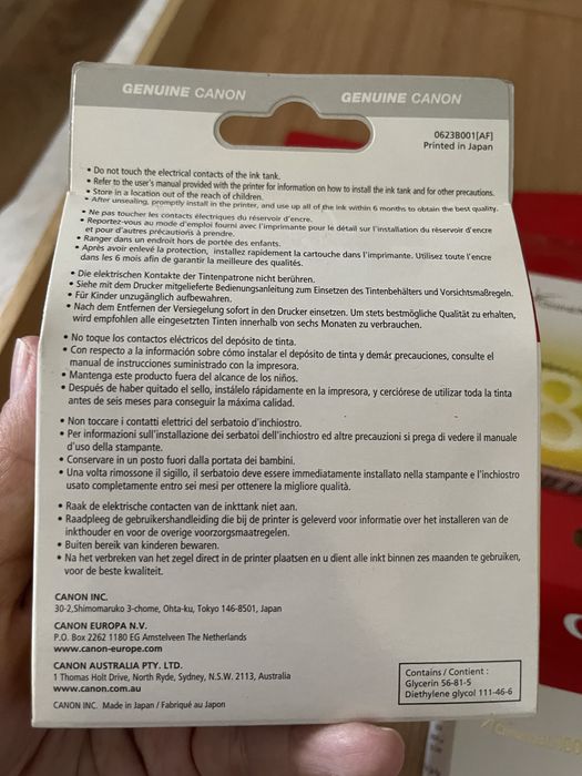 4 oryginalne żółte tusze Canon Pixma. Zapytaj o inne kolory