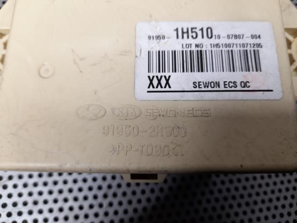 Caixa fusíveis / SAM / BSI HYUNDAI i30 (FD)