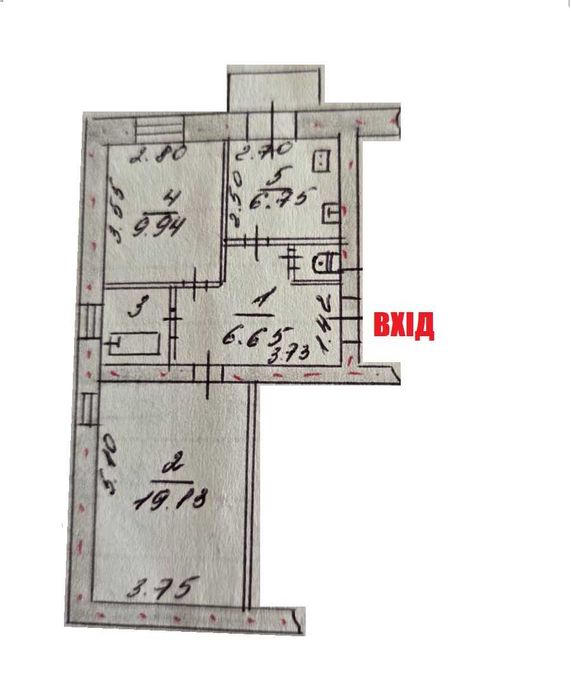 *Продаж 2х кімнатної квартири по ул. Величара, остановка Тюленіна