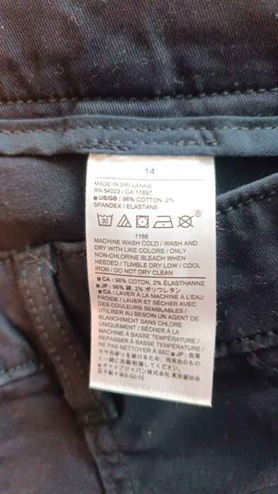 Женские модные брюки Chino