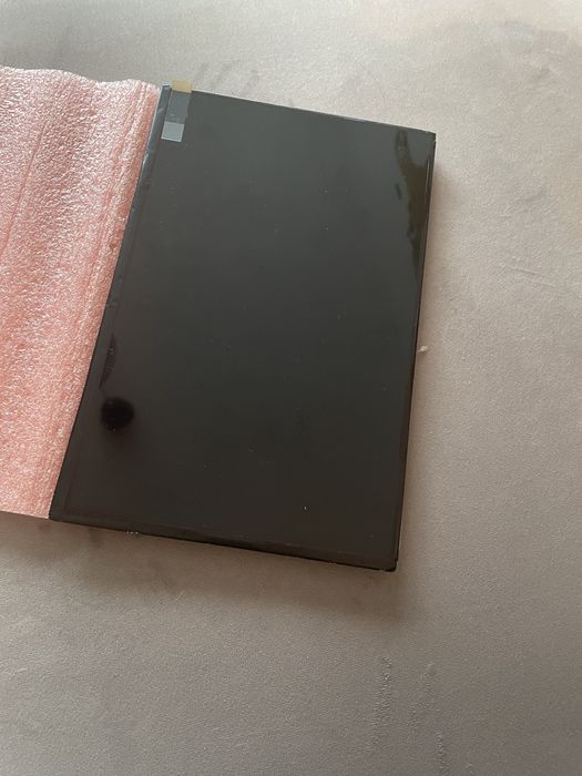 Nowa Matryca do Asusa