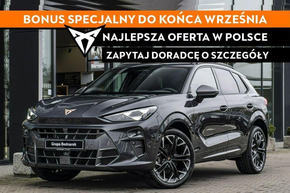 Cupra Terramar