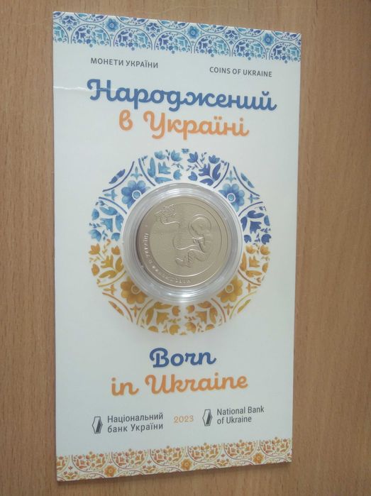 продаж монет 2017-2022  оновлено