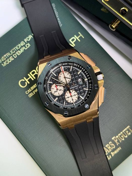 Audemars Piguet Royal Oak Offshore Chronograph 26400RO.00.A002CA.01