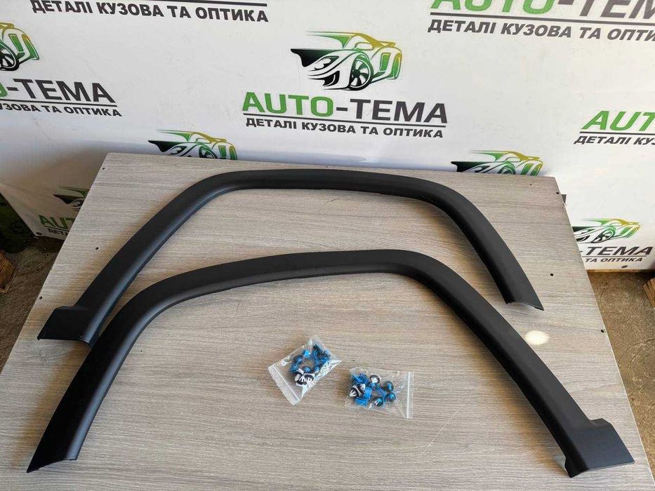 накладка крила Compass 2017 - рант крыла расширитель компас 2