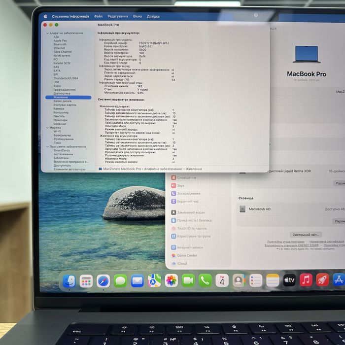 ІДЕАЛ M1 Pro•16Gb•512Gb Macbook Pro 16 2021(22)•Гарантія Макбук М1 Pro