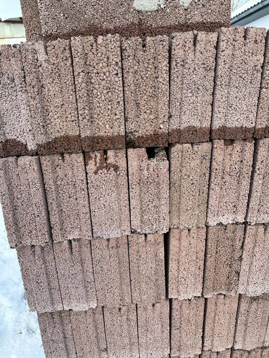 Keramzyt Pustak keramzytobetonowy 1/2 Alfa Betard działowy