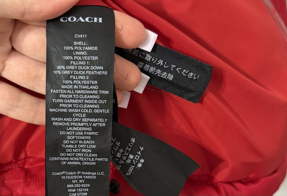 Пуховик жіночий Coach