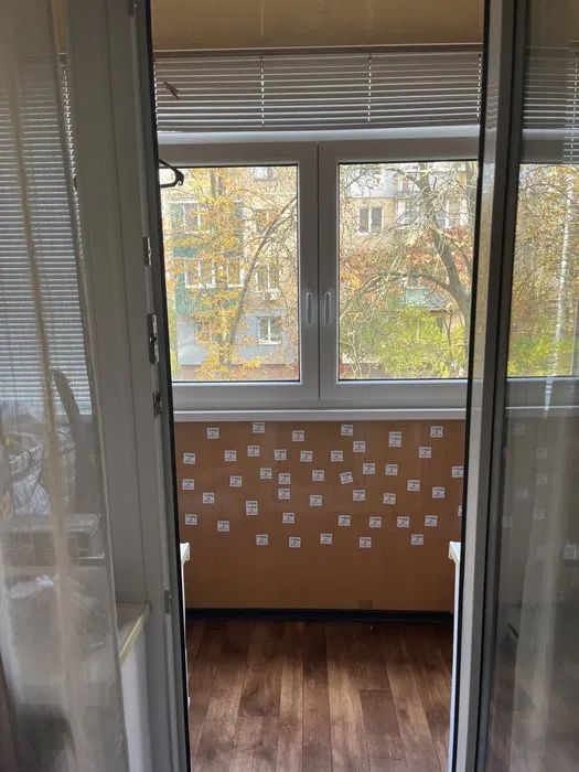 ‼️2 КІМ. квартира 45м2‼️Нові будинки, Петра Григоренко (90244)