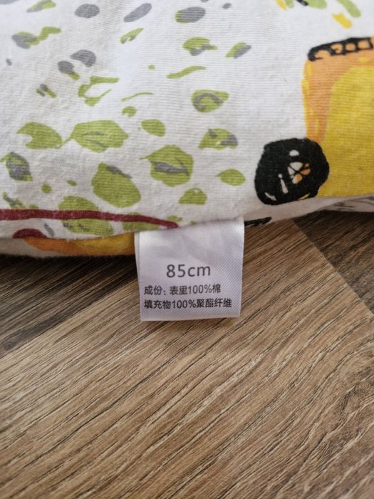 Śpiwór z nogawkami I odpinanymi rękawami, roz.80-86