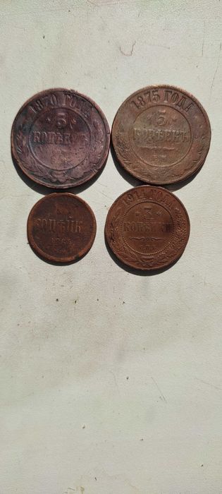 Продаются медные царские монеты