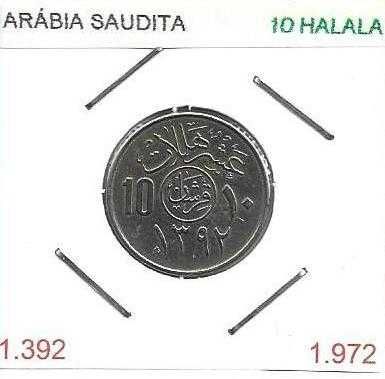 Arábia Saudita - - - - - Moedas