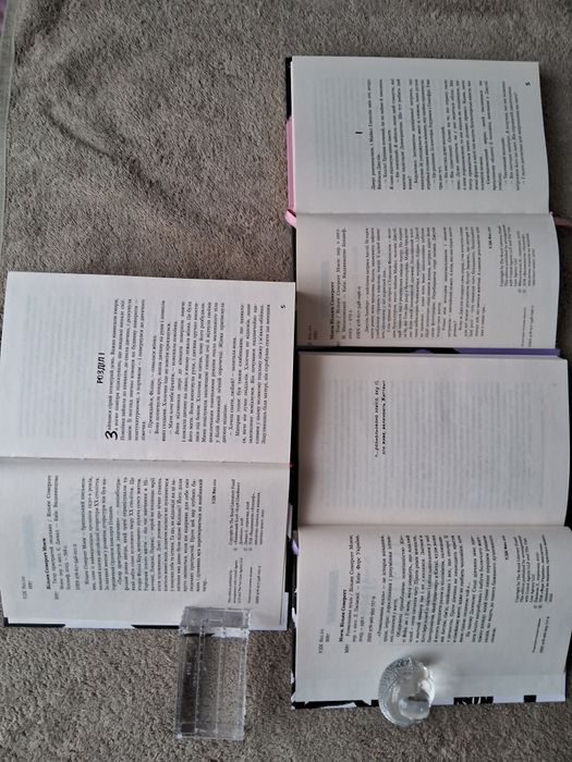 Вільям Сомерсет Моем