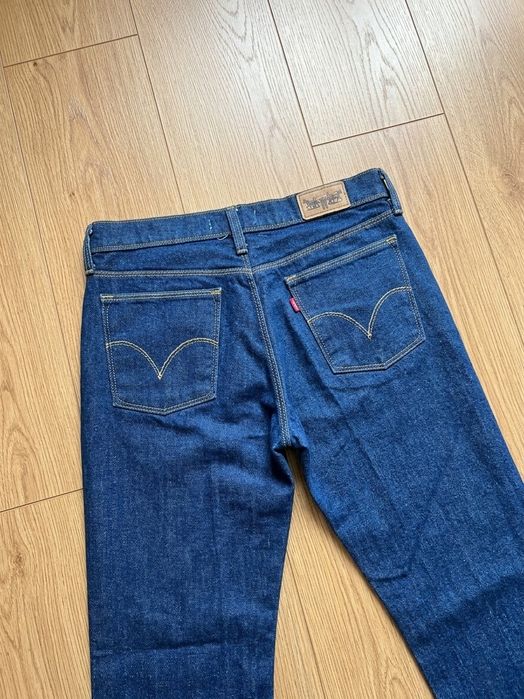 Levis boot cut 572