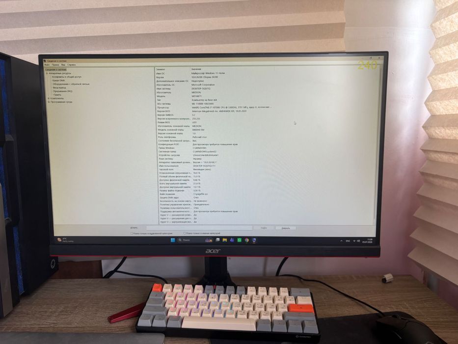 Ігровий ПК Intel Core i7-10700K / RTX 3080 10GB