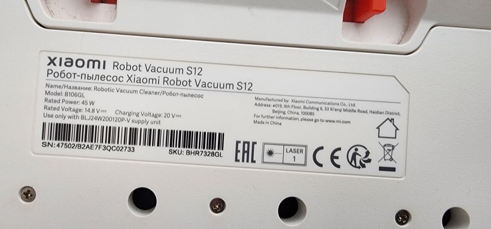 Aspirador Robô Xiaomi Vacuum S12