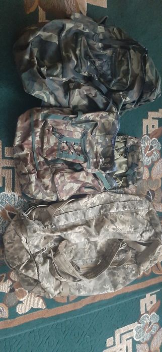 Арміййський армейский рюкзак