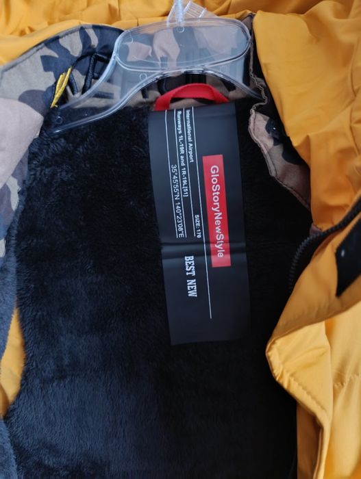 Желетка,безрукавка для хлопчика