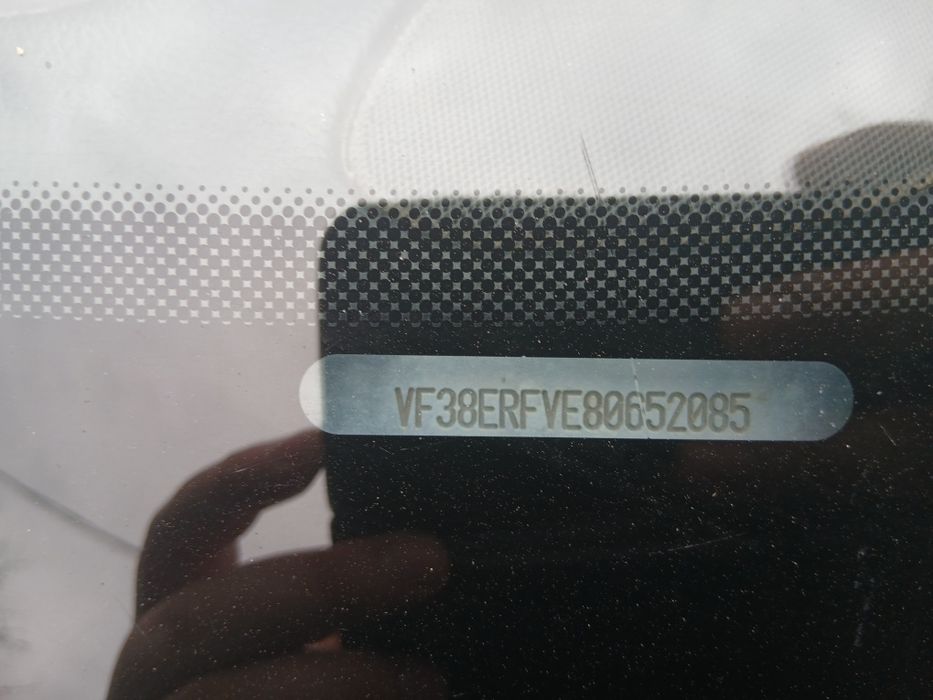 Продам авто пежо 406