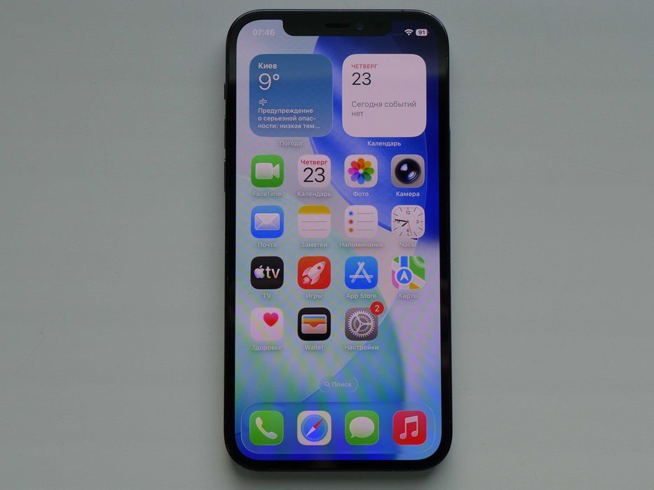 IPhone 12 Pro 128 GB Pacific Blue