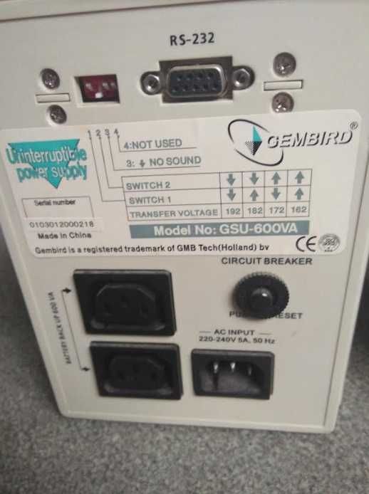 ИБП Источник бесперебойного питания Gembird