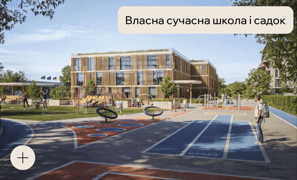 Продаж квартири. Район Боздош. Будинок з газом. Central park