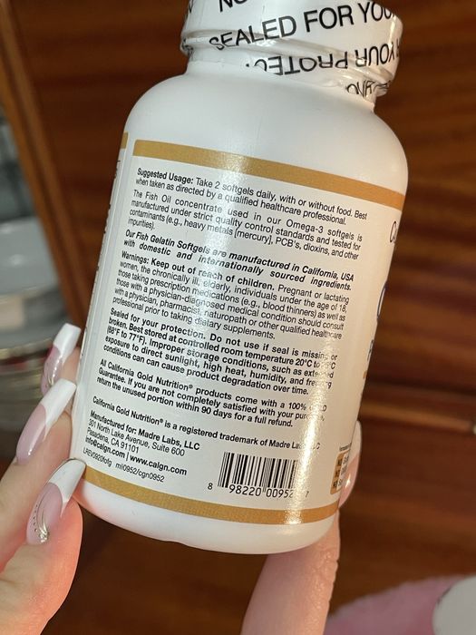 вітамін Д3 NOW 5000