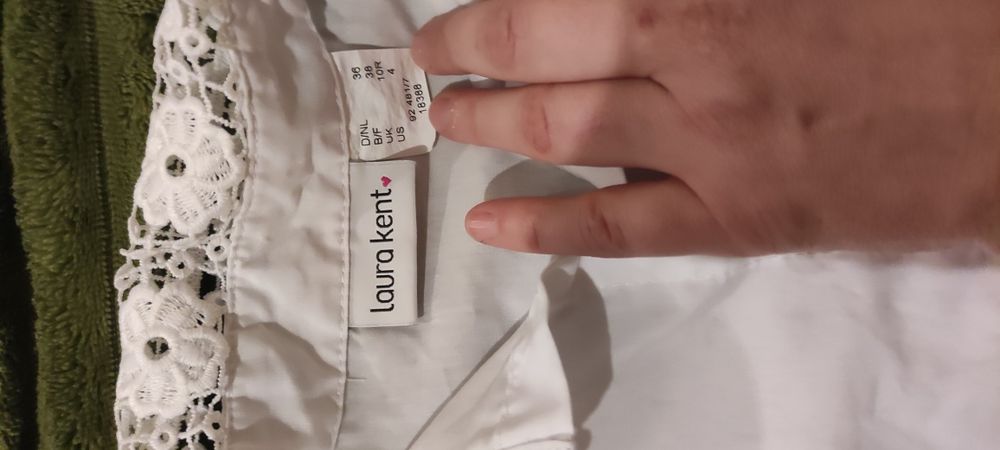 Манежка з мереживом