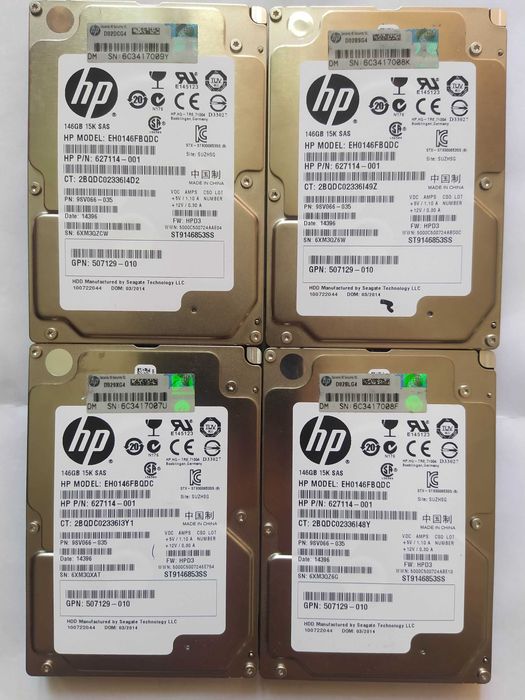 HP SAS диски 146Gb 15K 6G в ідеальному стані